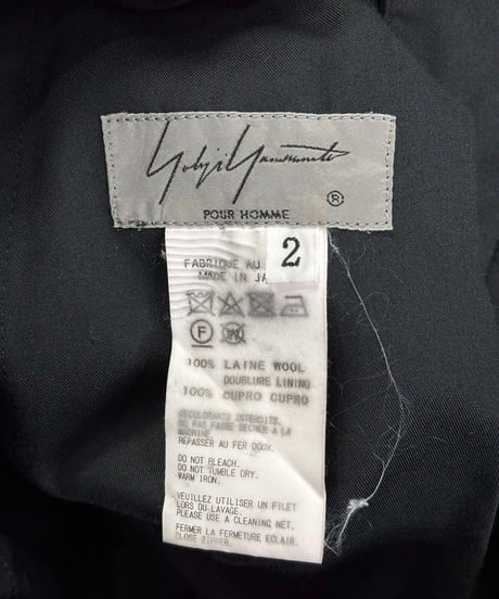 2017aw yohji yamamoto POUR HOMME 着脱ラップパンツ （HK-P25-100）