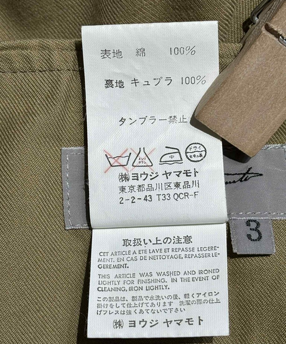 6876023f99e93c4081638dfc