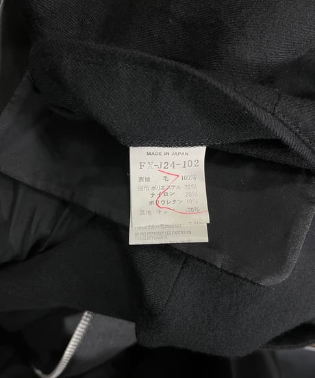 2021AW yohji yamamoto femme レイヤードジャケット（FX-J24-102）