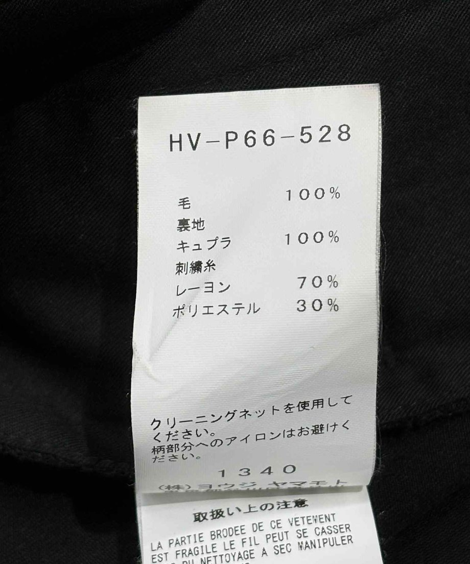 63c046befd38c947a8def1b7