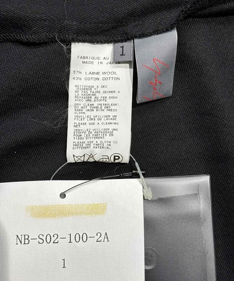 yohji yamamoto +NOIR ラップスカート（NB-S02-100）