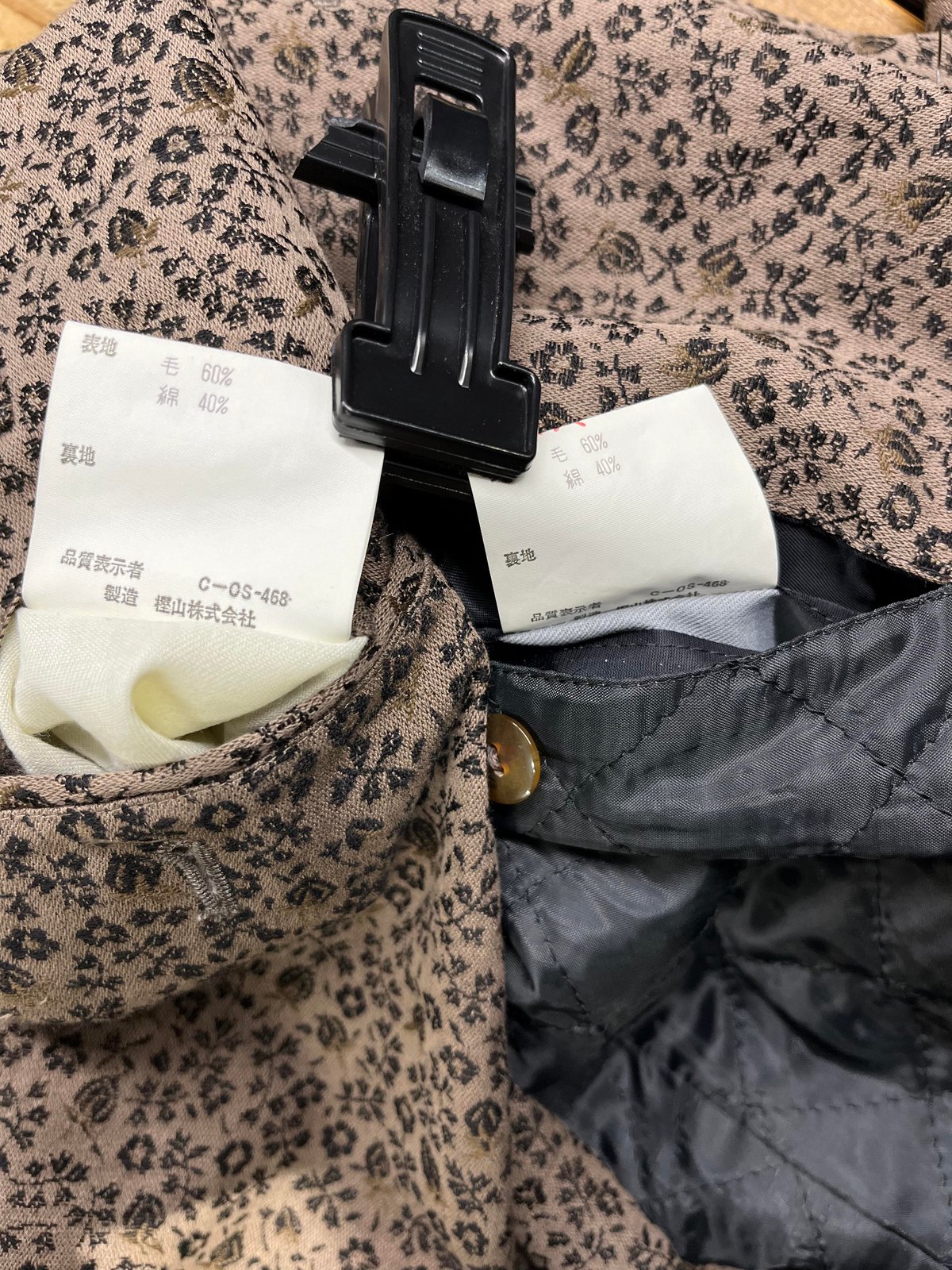 Jean Paul GAULTIER HOMME vintage セットアップスーツ(JG-S Jean Paul GAULTIER HOMME vintage セットアップスーツ(JG-S