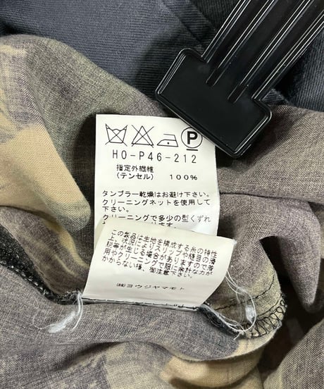 2016SS yohji yamamoto pour homme ペイントサルエルパンツ（HO-P46-212）