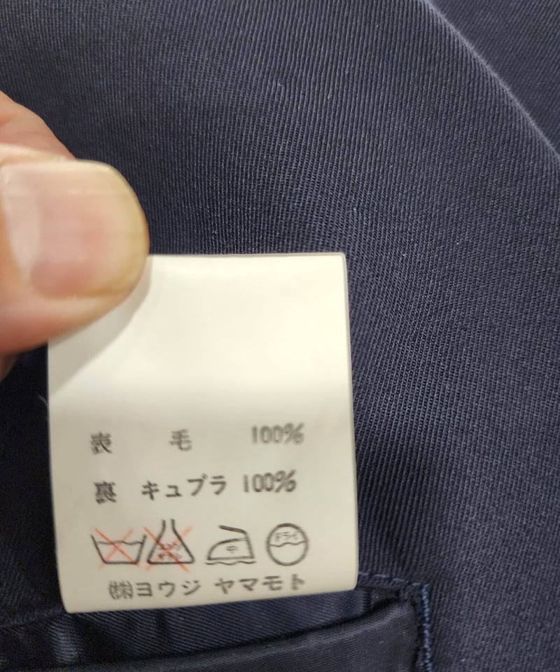 yohji yamamoto pour homme 90ss 犬刺繍セットアップ 1990ss yohji yamamoto pour homme vintage 紺 犬刺繍ケ