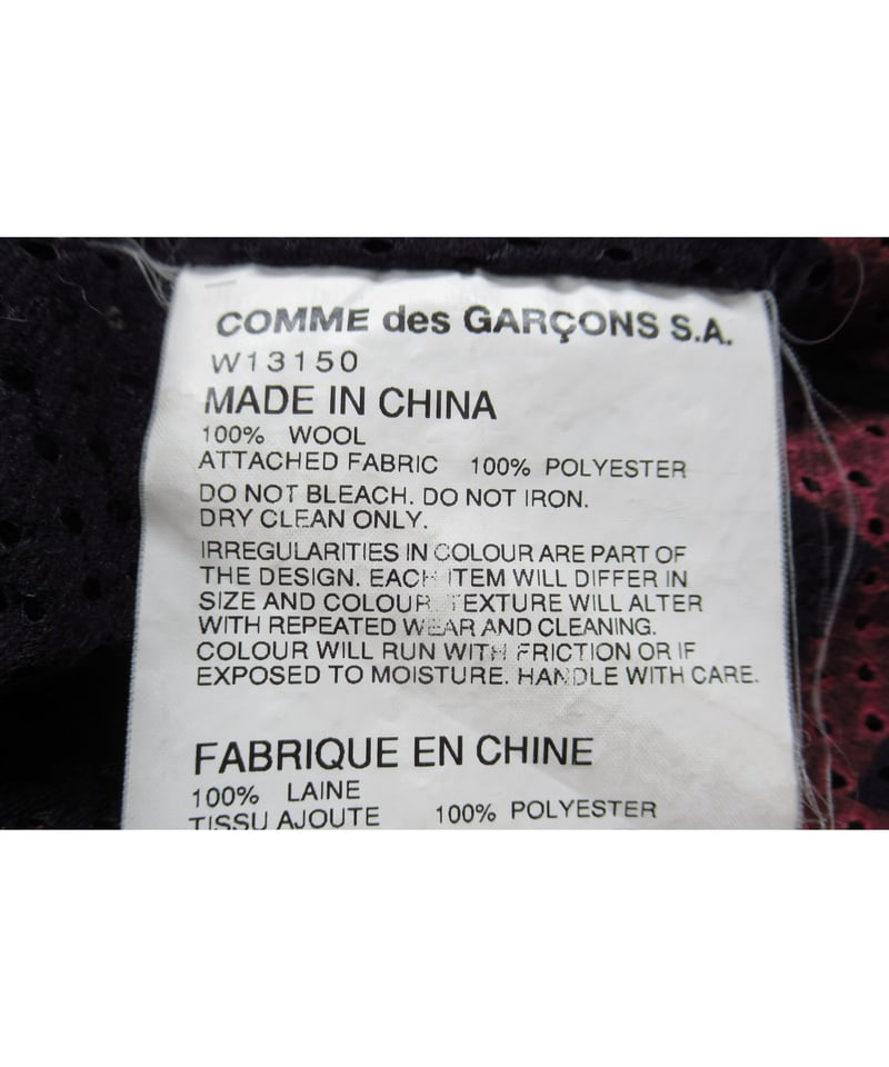 COMME des GARCONS SHIRT チェックデザインブルゾン(W13150) | COMME des GARCONS SHIRT チェックデザインブルゾン(W13150) |