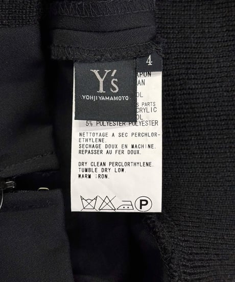 Y's yohji yamamoto ウエストリブ ロングスカート（YK-S18-116-2）