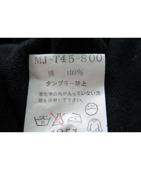 Y’s for men yohji yamamoto 裏地カラー切替えデザイン コットン半袖カットソー ブルー（MJ-T45-800）