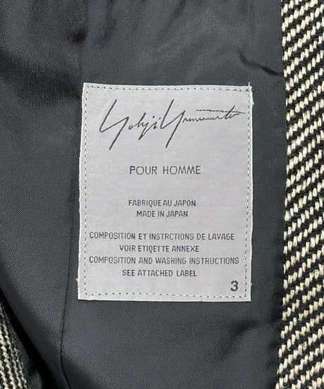 2001AW yohji yamamoto pour homme ロングコート（HV-C06-193）