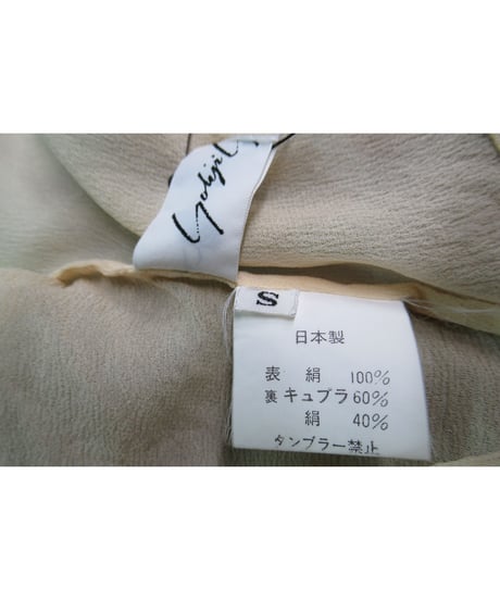 80’s yohji yamamoto femme vintage レイヤードデザインショートジャケット FJ-2