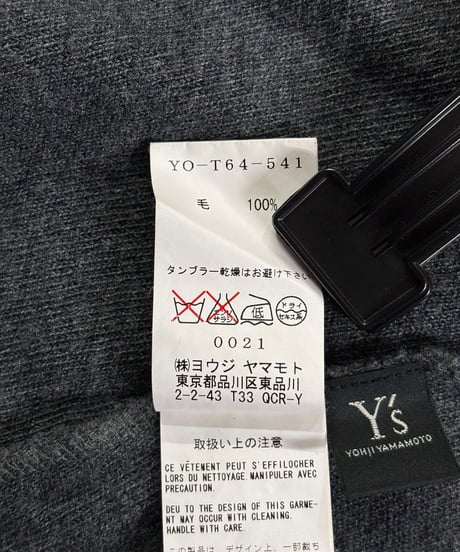 Y's yohji yamamoto スナップ釦 カーディガン（YO-T64-541）