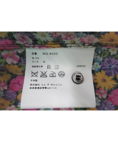 AD2002 JUNYA WATANABE COMME des GARCONS MAN 花柄プリントデザインブラウス WG-B033