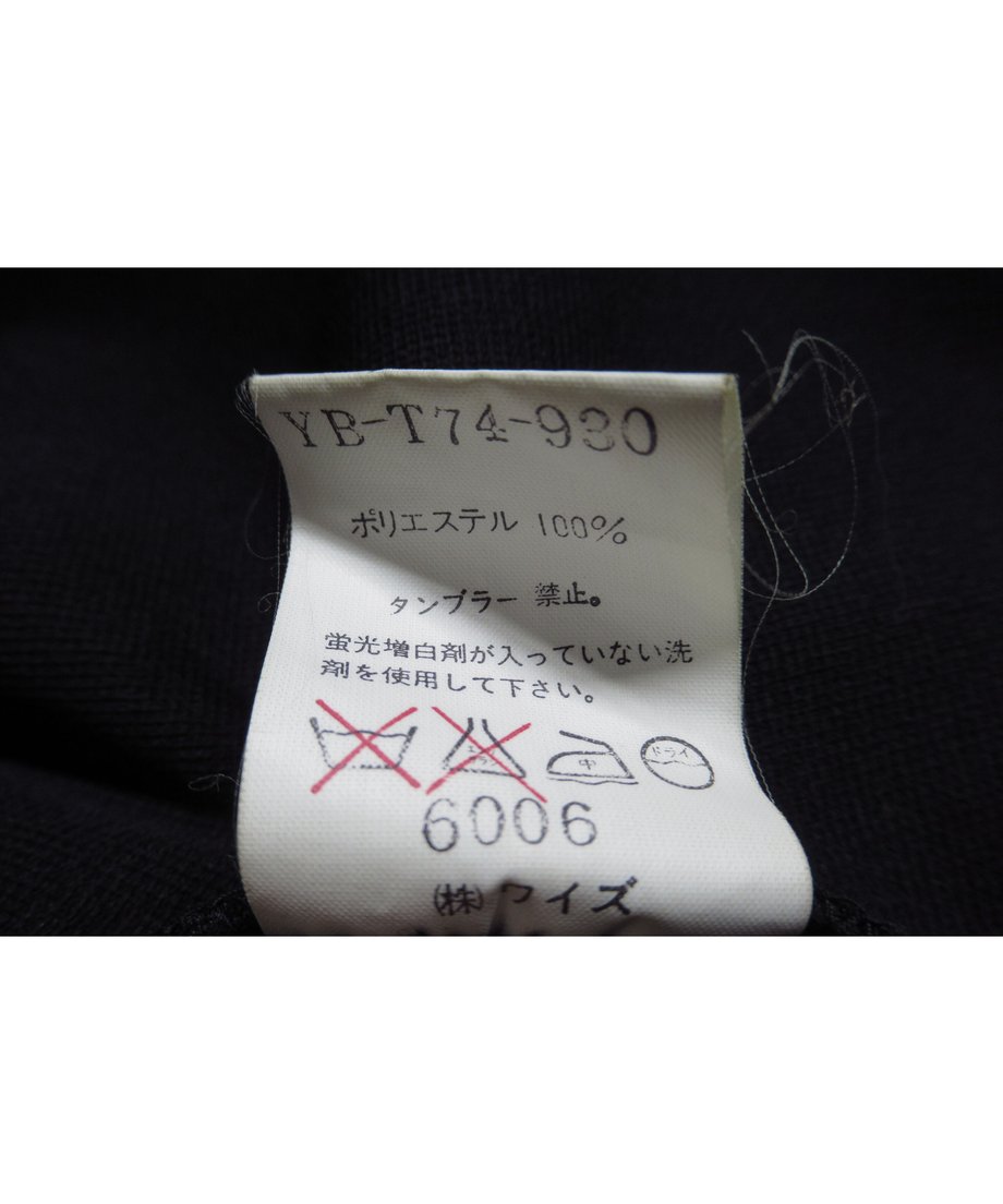 6322f49fa3239424de0abd95