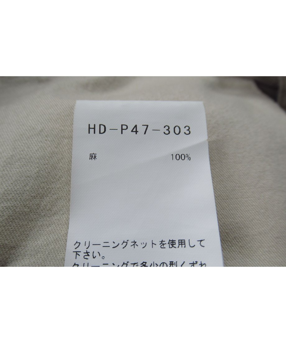 63034278ac3661205efa10bb