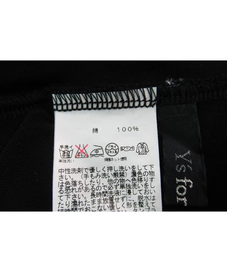 Y's for living yohji yamamoto フリルデザインフレアスカート YL-S1