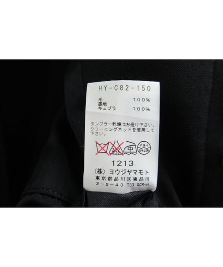 2015AW yohji yamamoto COSTUME D'HOMME ステンカラーシンプルコート（HY-C82-150）