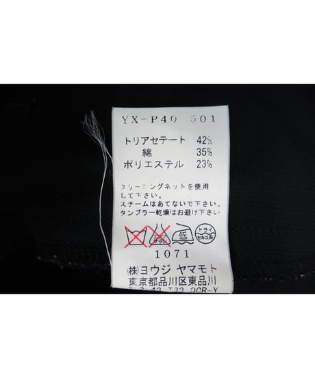 Y's yohji yamamoto ビッグポケット デザインサルエルワイドパンツ YX-P40-501
