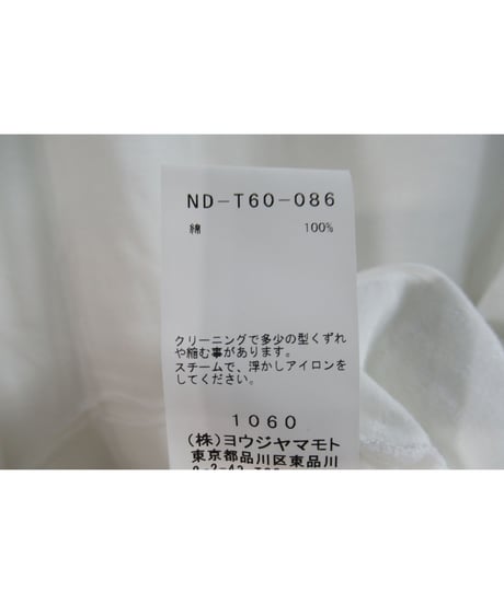 新品 17ss B yohji yamamoto +noir 白 切り替えデザインカットソー ND-T60-086