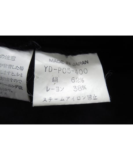 80’s Y’s yohji yamamoto vintage シンプルテーパードパンツ（YD-P05-400）