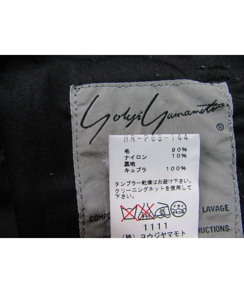 16aw yohji yamamoto POUR HOMME REPLICA ファスナーホー