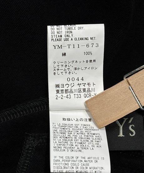 未使用 Y's yohji yamamoto デザインジャケット（YM-T11-673）
