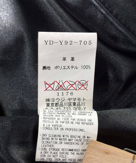 Y's X Schott yohji yamamoto 羊革ライダースジャケット（YD-Y92-705）