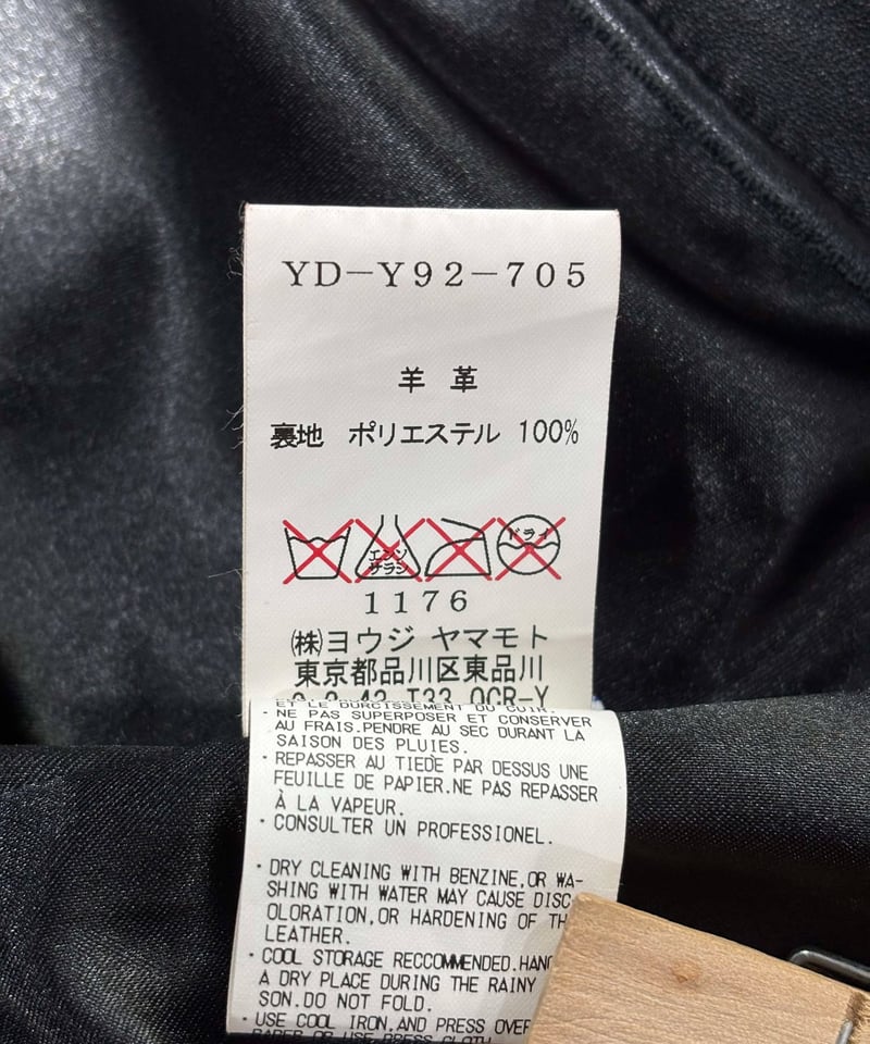 Y's X Schott yohji yamamoto 羊革ライダースジャケット(YD-Y92 Y's X Schott yohji yamamoto 羊革ライダースジャケット(YD-Y92
