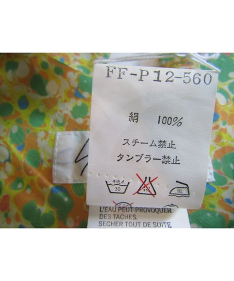 96ss yohji yamamoto femme vintage ハイウエストデザインロングパンツ FF-P12-560