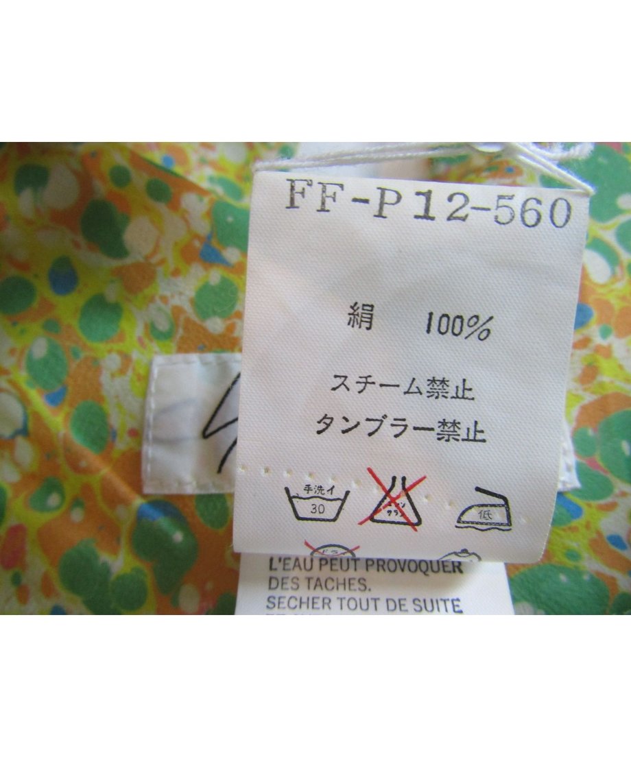 5e1c3a636899fd56d3ce4a9e