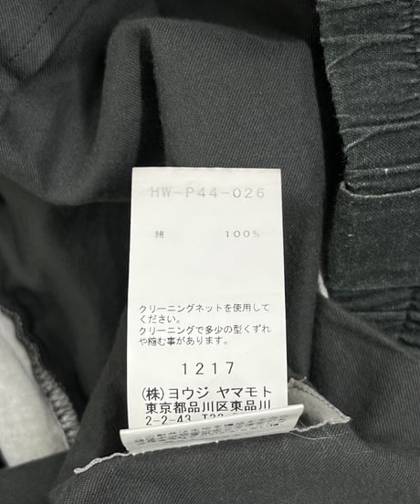 2018SS yohji yamamoto pour homme ペイント柄パンツ（HW-P44-026）