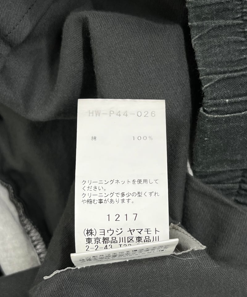 2018SS yohji yamamoto pour homme ペイント柄パンツ（HW-P4