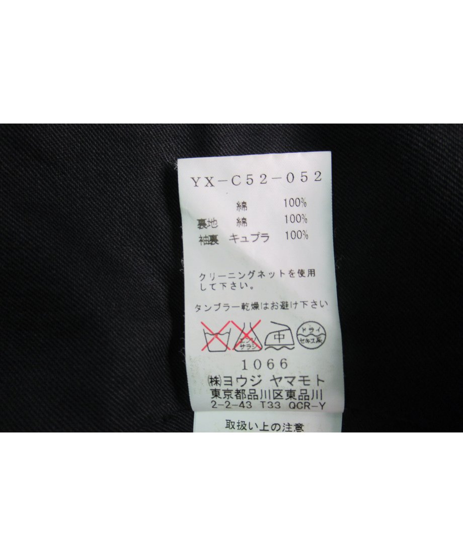 60605fbea87fc576915f54b0