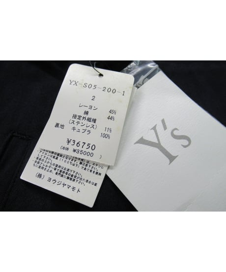 新品未使用 Y's yohji yamamoto ボタンデザイン巻きタイトスカート YX-S05-200
