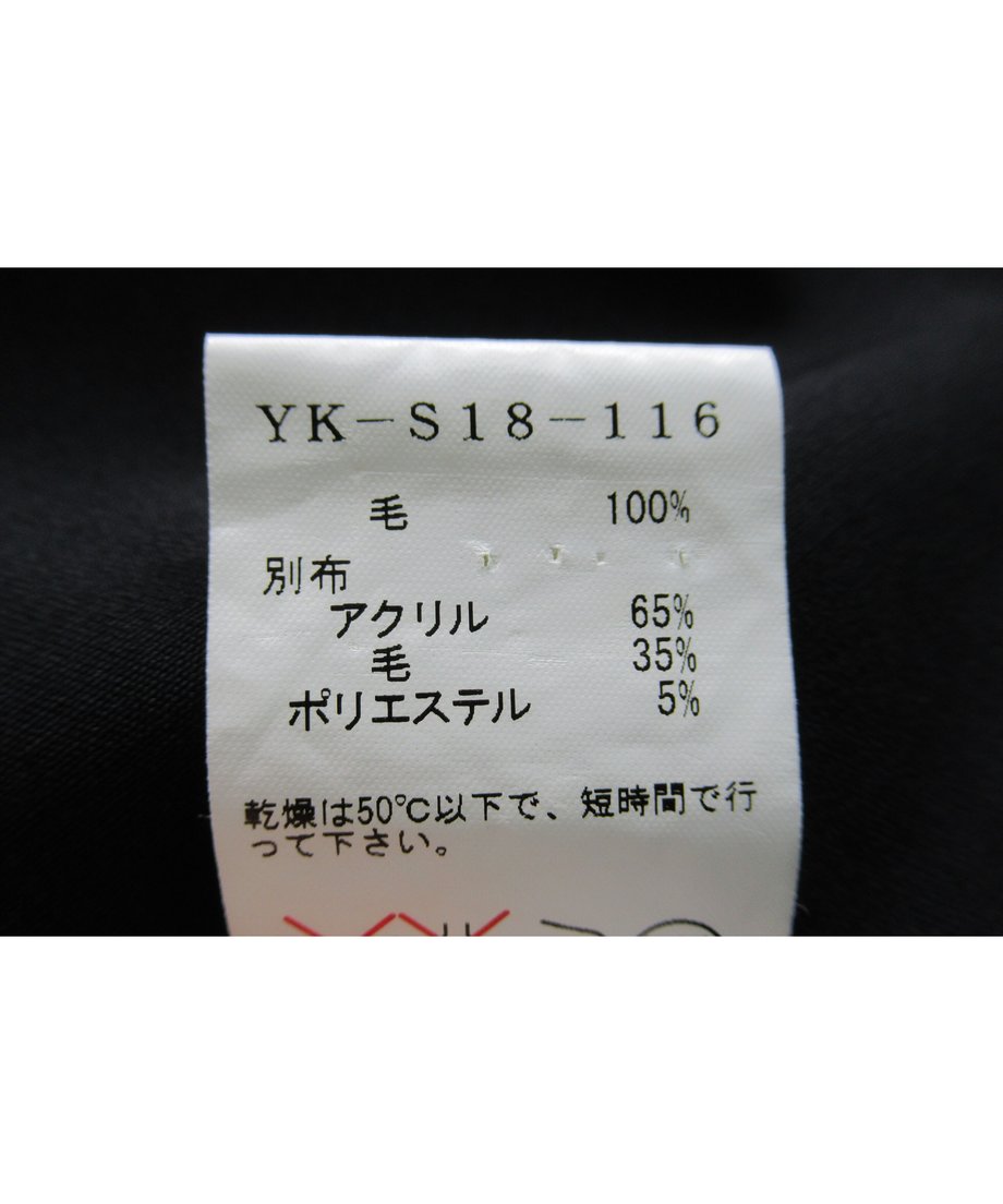 62188596bc44dc189146519d