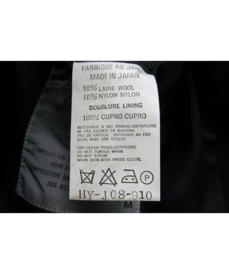 98aw yohji yamamoto pour homme vintage デザインジャケット（HY-J08-910）