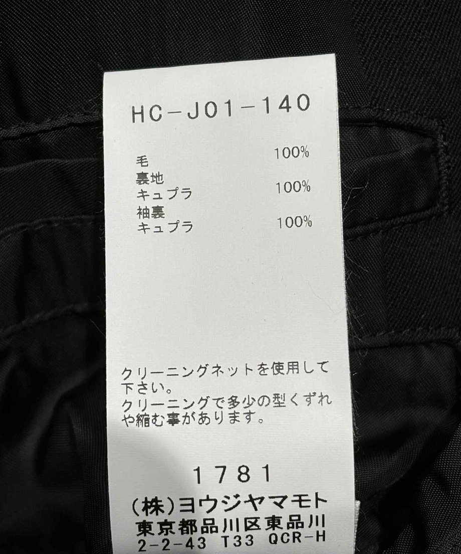 68ad5ad010a4923b248ecd7d