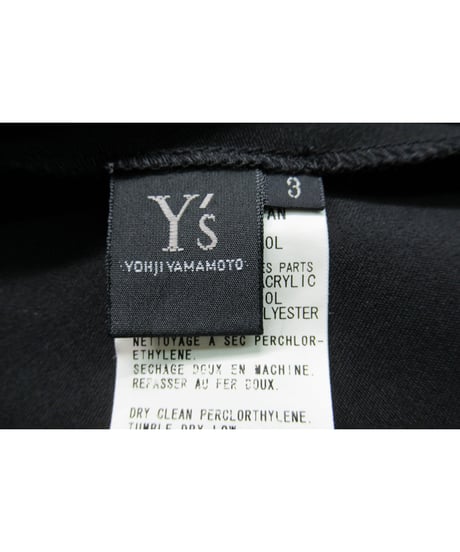 Y’s yohji yamamoto ウエストニット切り替えデザイン ロングフレアスカート（YK-S18-116）