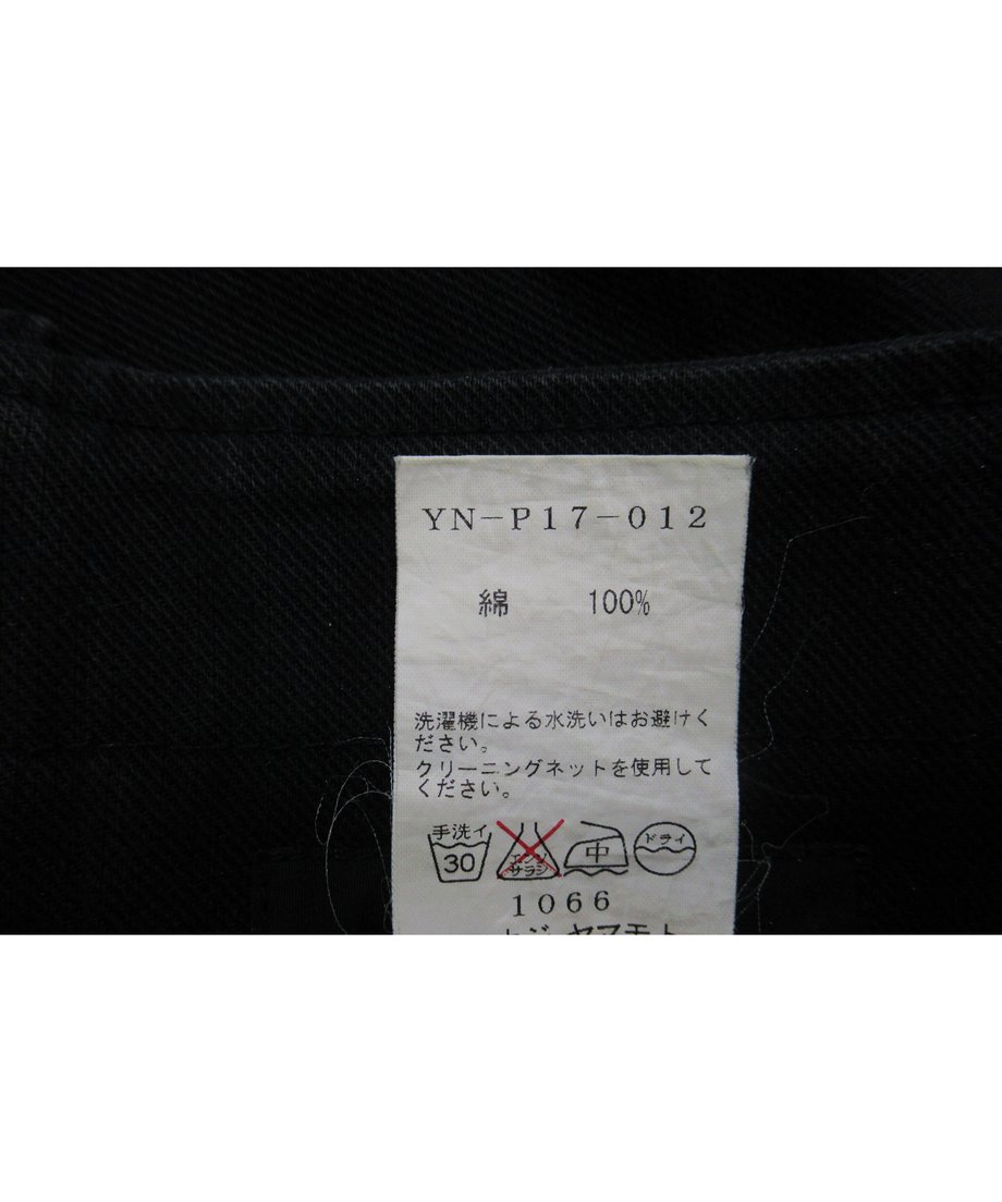 605c6b9dd5e9c929ddd43149