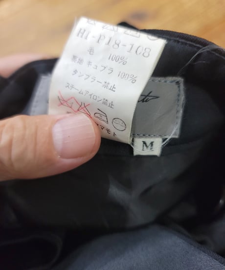 レア 1997aw yohji yamamoto pour homme ワイドミリタリーパンツ　黒　(Hi-P18-108)