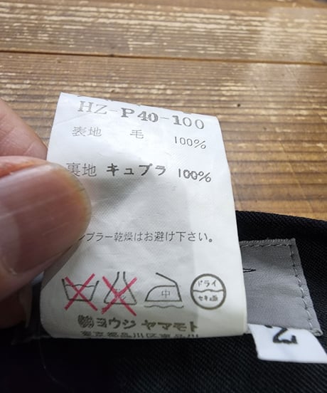 04ss yohji yamamoto pour homme  セットアップカラー釦スーツ  (HZ-J72-100)