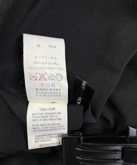 2012SS yohji yamamoto +NOIR デザインスカート（NB-S27-425）