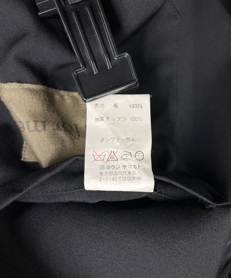 Y's for men yohji yamamoto ロングコート(MU-C10-100) | Y's for men yohji yamamoto ロングコート(MU-C10-100) |