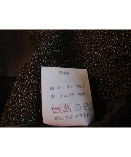 80’s yohji yamamoto pour homme vintage 水牛釦デザインジャケット HJ-17
