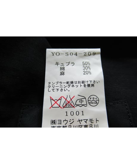 Y’s yohji yamamoto レイヤードデザイン フレアスカート （YO-S04-209）