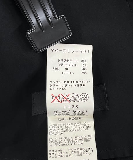 Y's yohji yamamoto サイド切替えワンピース（YO-D15-501）