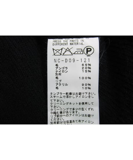 yohji yamamoto +noir フリンジデザインワンピース NC-D09-121