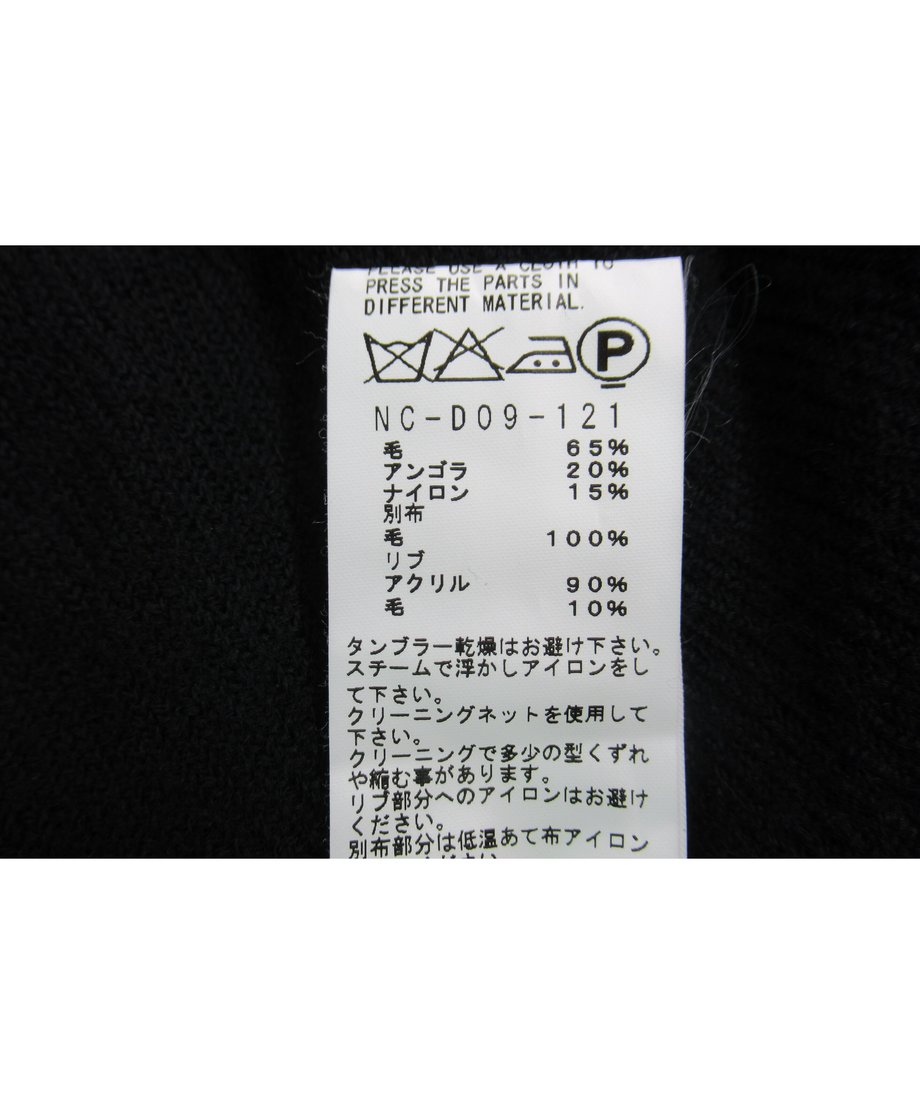 6066f4981e746b017b974660