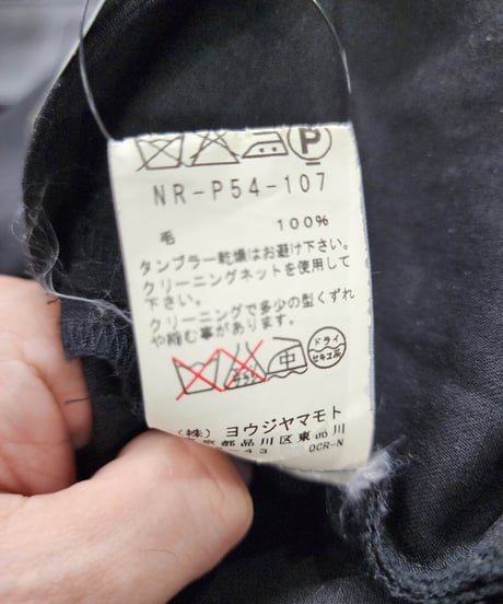 B yohji yamamoto  黒 アシンメトリーデザインサルエルパンツ (NP-P54-107)