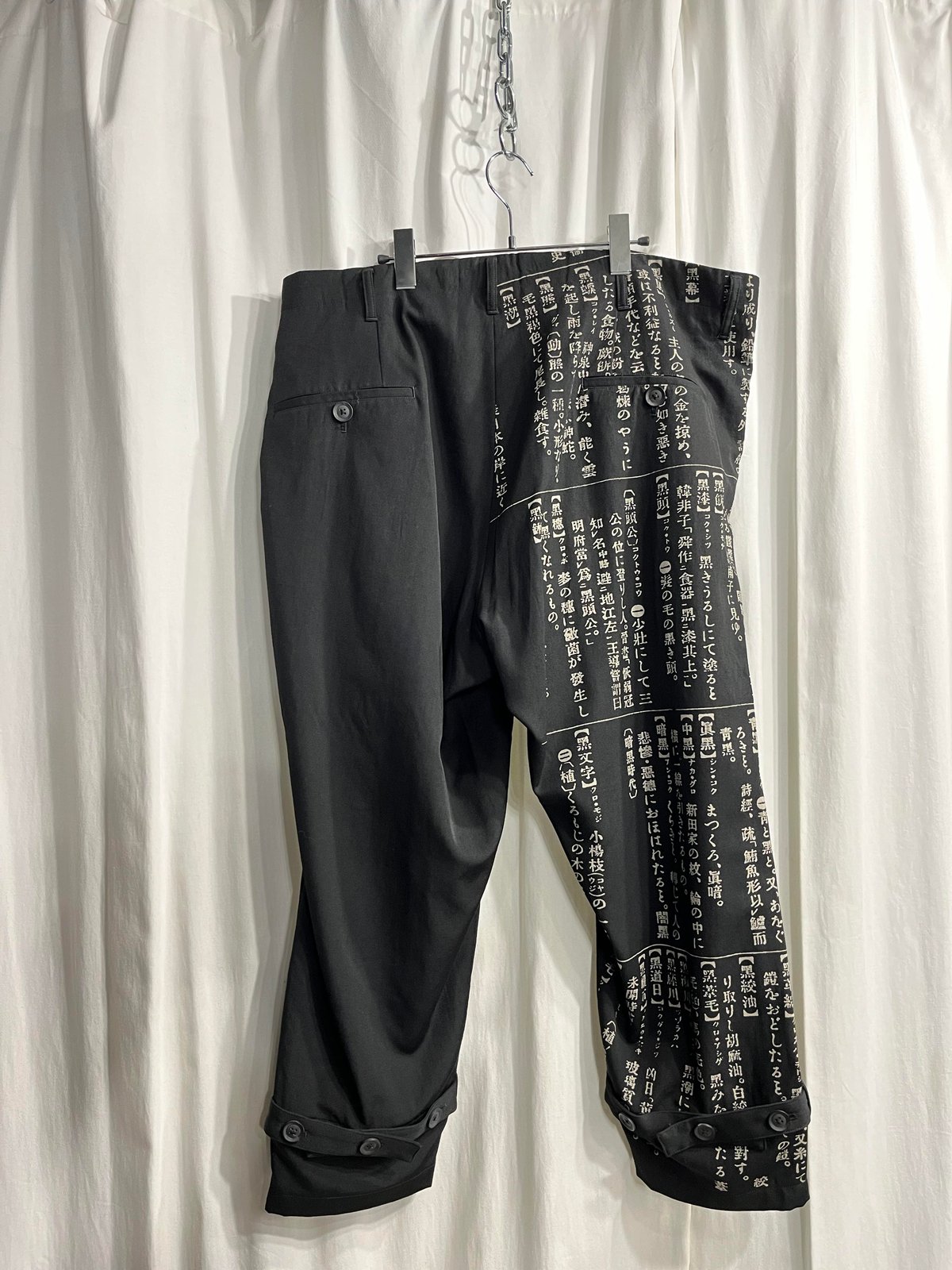 そに吉 fit=scale-down,w=1200