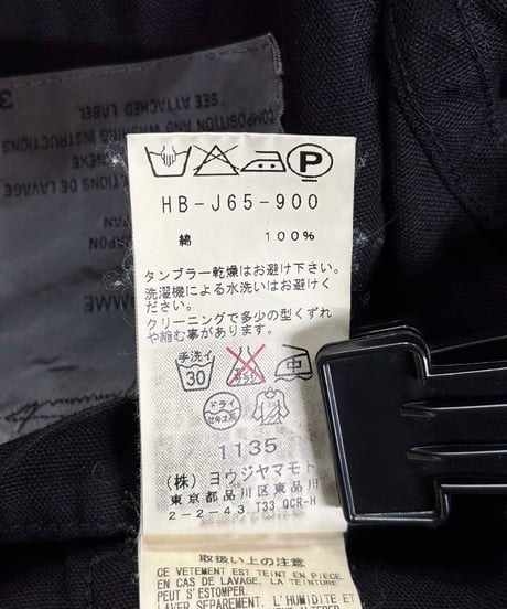 2012SS yohji yamamoto pour homme コットンジャケット（HB-J65-900）