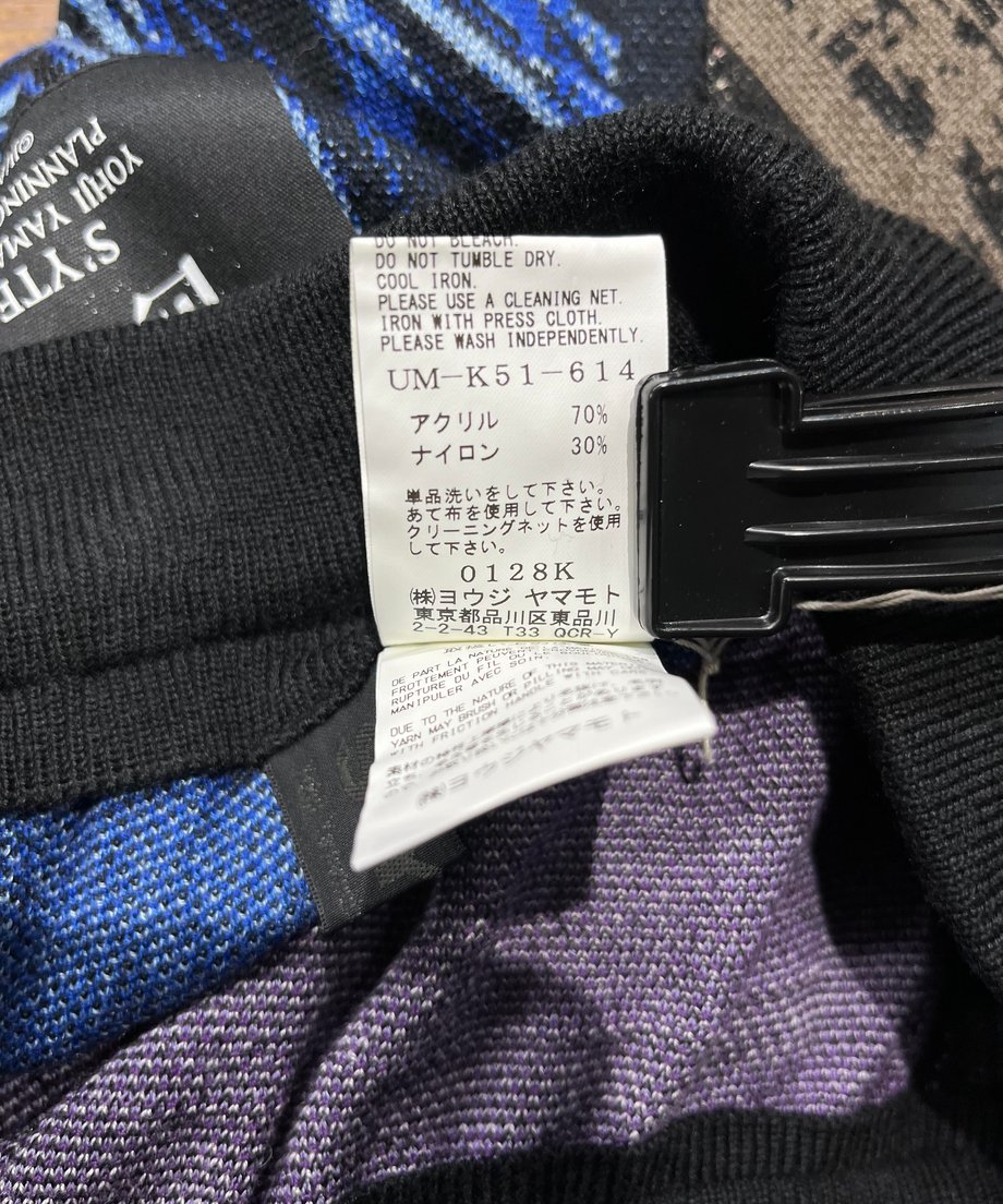 658537c293e0d711b4e7e524